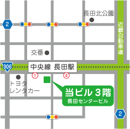 いしばし歯科クリニック